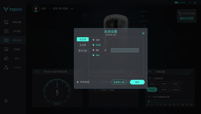 订婚游戏手机性价比_2000左右手机性价比谁最高_定婚游戏