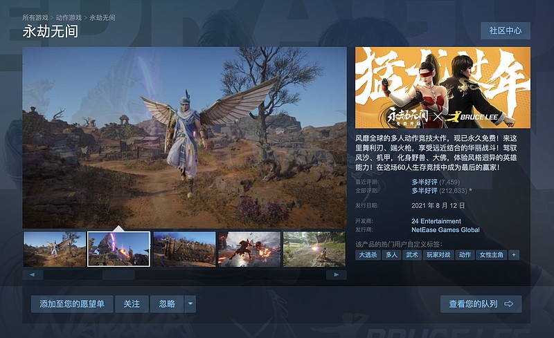 游戏手机什么牌子最好_游戏手机品牌_switch游戏比手机游戏