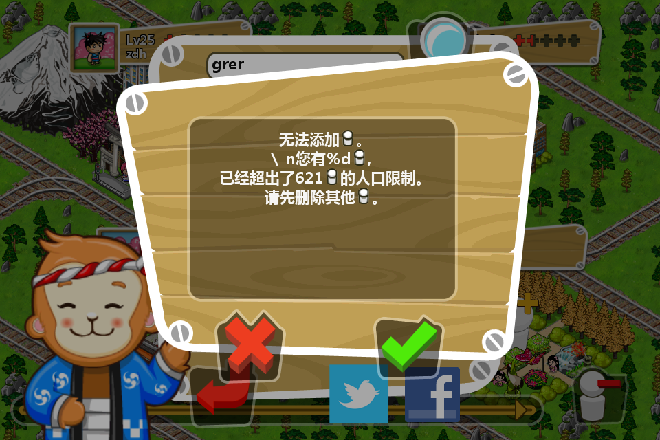 游戏手机品牌_switch游戏比手机游戏_游戏手机什么牌子最好
