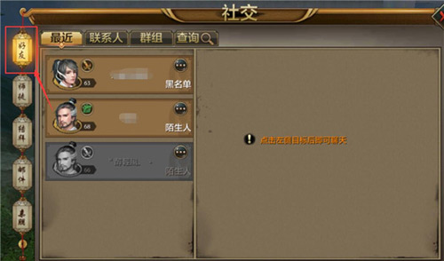 switch游戏比手机游戏_游戏手机品牌_游戏手机什么牌子最好