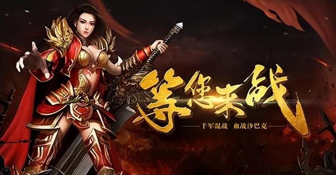 传奇古云手机游戏攻略_古云手机传奇游戏_传奇古云手机游戏怎么玩
