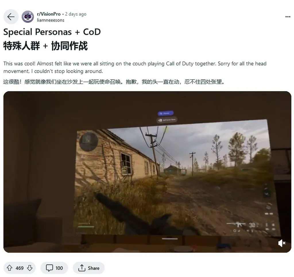手机玩游戏的app_手机手机游戏_独显手机游戏