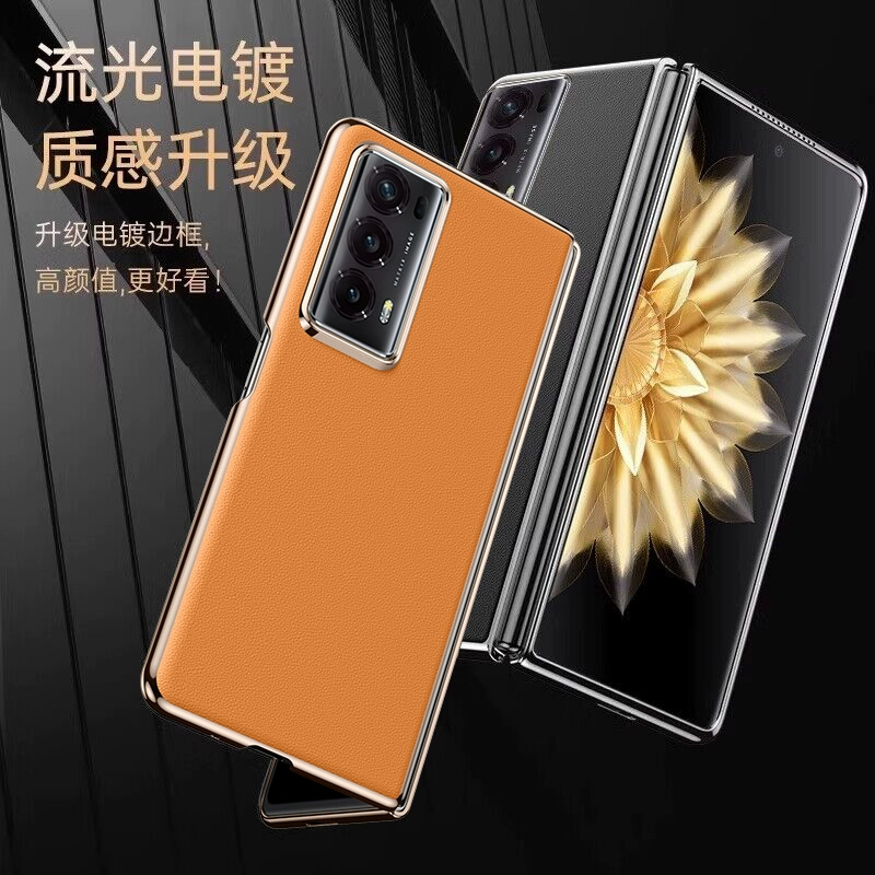 电镀手机壳有什么用_电镀游戏手机壳_电镀手机壳的优缺点