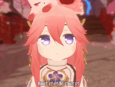 崩坏3神之键_崩坏键位_崩坏神之键调律