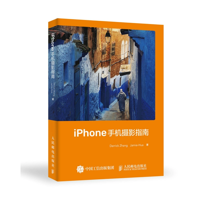 mate30pro对焦问题解决方法_proe软件破解版下载_mate30pro对焦问题解决方法