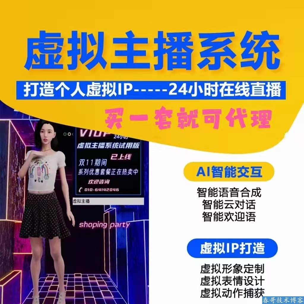 抖音游戏直播软件安卓_抖音手机游戏直播教程安卓_抖音直播手机游戏安卓