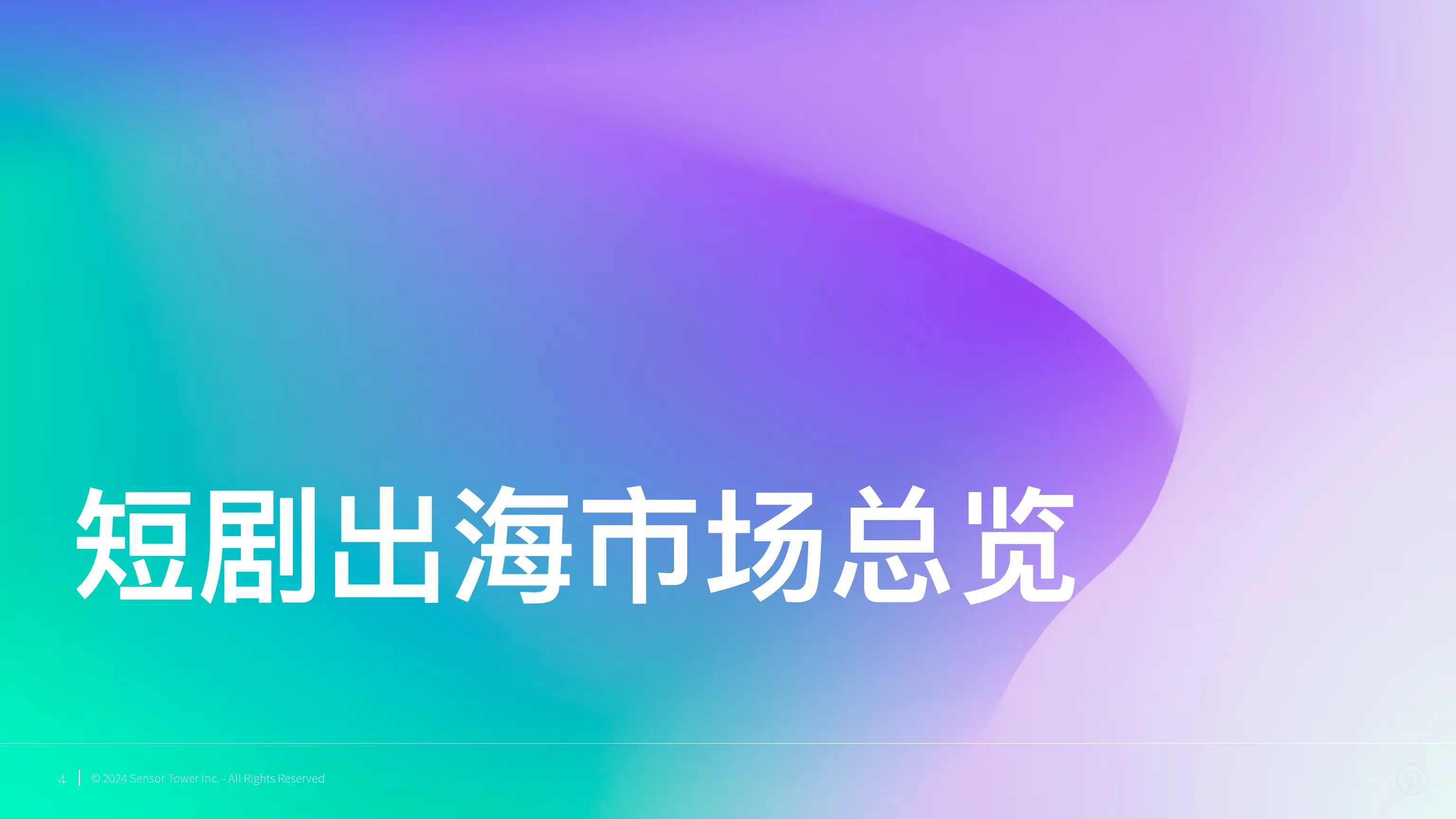 手机版nba2k下载_nba2k手机游戏下载_nba2k手游下载软件