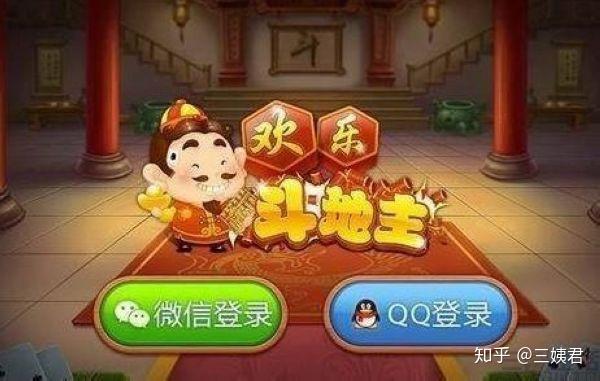 第二批国产手机游戏_国产二批手机游戏推荐_国产二批手机游戏有哪些