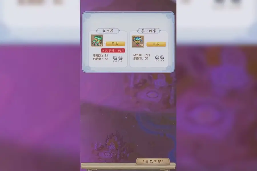 血腥游戏推荐手机_gm游戏推荐手机游戏_四爱游戏推荐手机