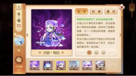血腥游戏推荐手机_四爱游戏推荐手机_gm游戏推荐手机游戏