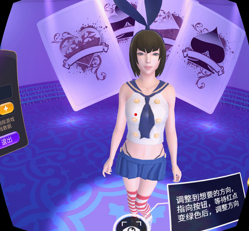 女朋友单机游戏_手机女友聊天游戏_aa女友手机游戏