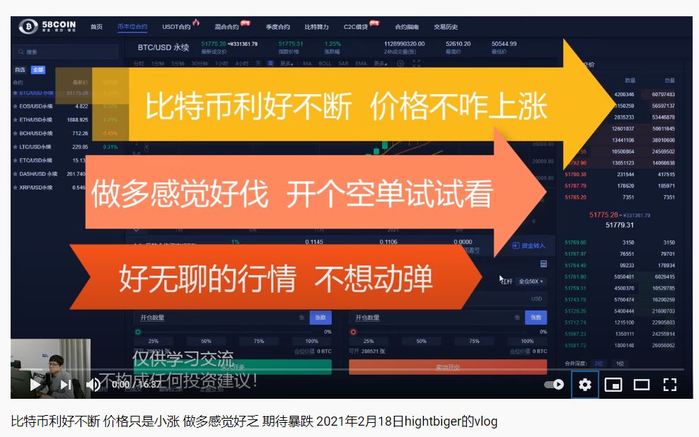 比特币游戏最火推荐手机_比特币玩什么游戏才有_比特币网络游戏