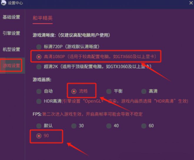 unity 苹果手机游戏-Unity引擎：苹果手机游戏开发的