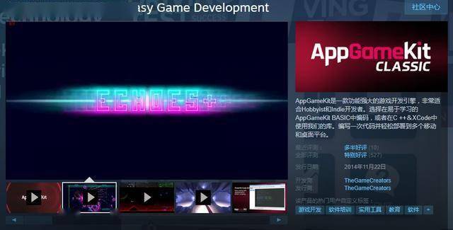 苹果手机游戏没声音了怎么回事_unity 苹果手机游戏_苹果手机游戏充值怎么申请退款