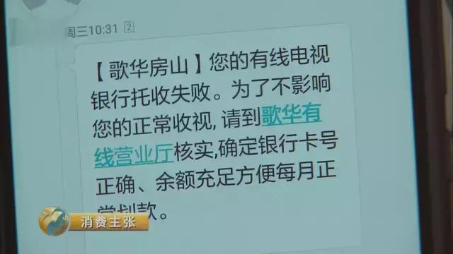 扣费手机游戏怎么退款_扣费手机游戏有哪些_不扣费的手机游戏