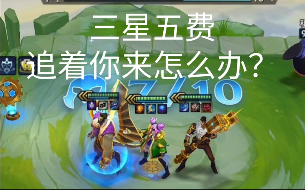 不扣费的手机游戏_扣费手机游戏有哪些_扣费手机游戏怎么退款