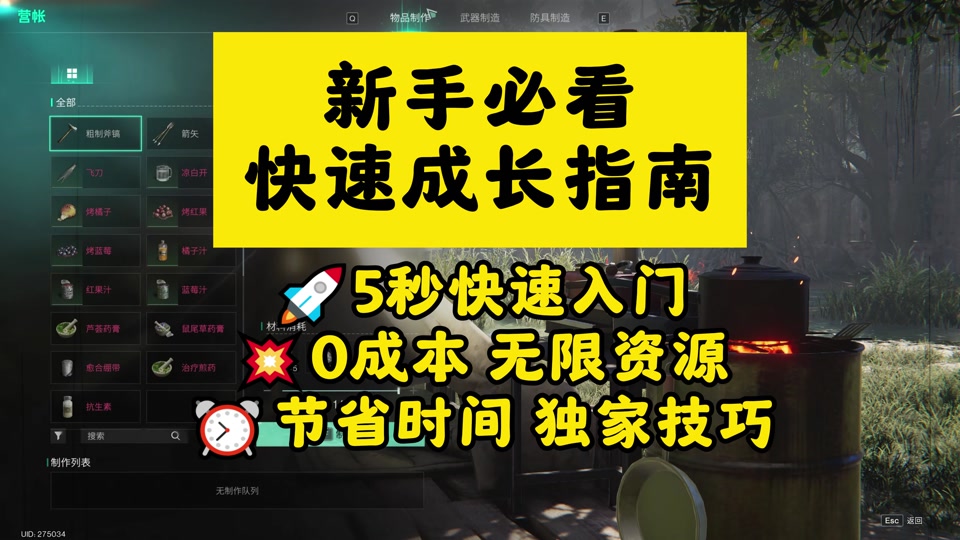 抖音游戏直播声音小怎么办_抖音手机播游戏怎么有声音_抖音直播游戏声音比人声大