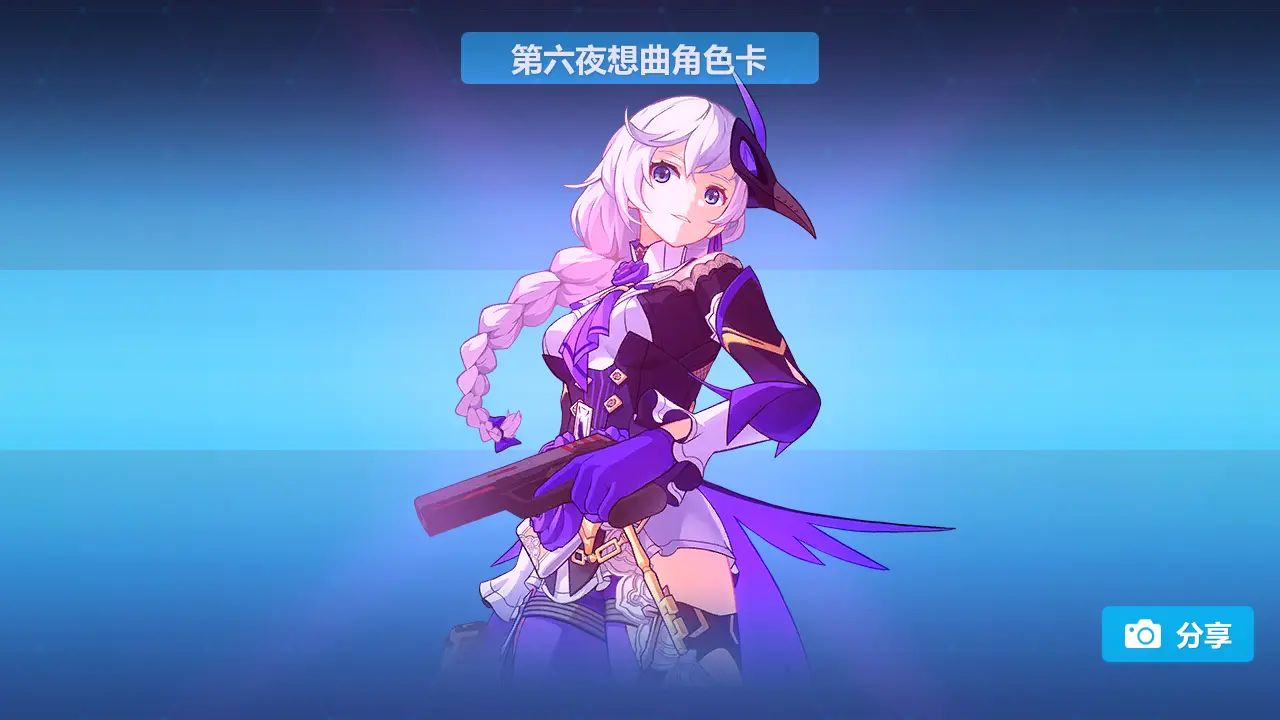 手机游戏热成像软件_reno手机游戏_手机游戏人生