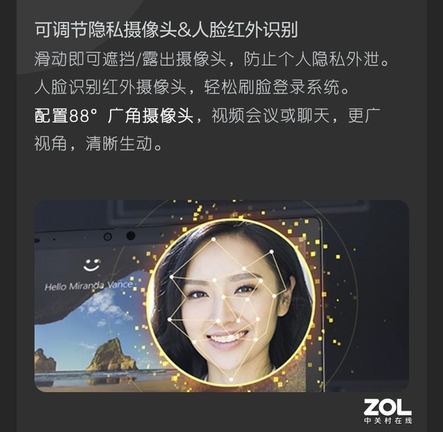 人脸识别才能玩游戏_下载软件用人脸识别_不要人脸识别手机游戏下载