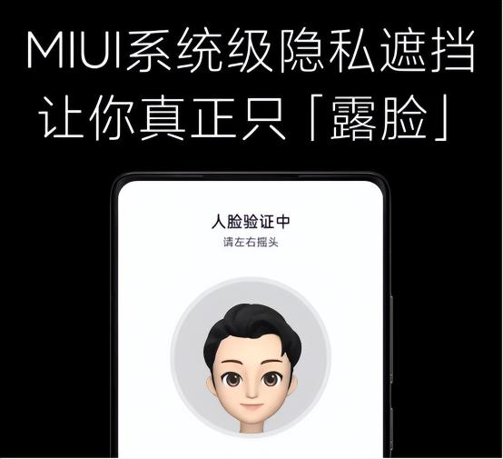 人脸识别才能玩游戏_下载软件用人脸识别_不要人脸识别手机游戏下载