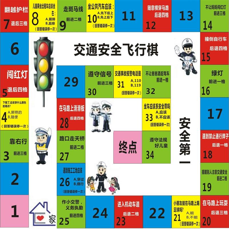 手机游戏手游_手机游戏推荐_teach手机游戏