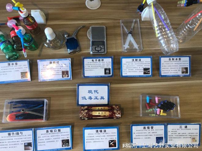 禁毒主题绘画_禁毒主题班会_禁毒主题