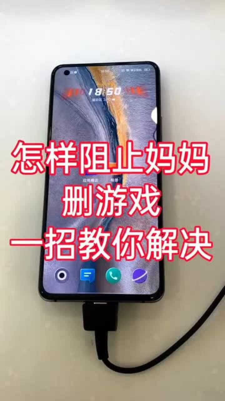 浏览器打手机好游戏用什么软件_打游戏手机用哪个浏览器好_用手机浏览器玩网页游戏