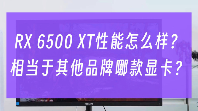 显卡判断矿卡是否正常_怎么判断显卡是不是矿卡_显卡判断矿卡是什么意思