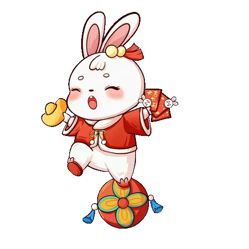 兔年是哪几年生的_兔年生是文昌星_兔年生是哪一年