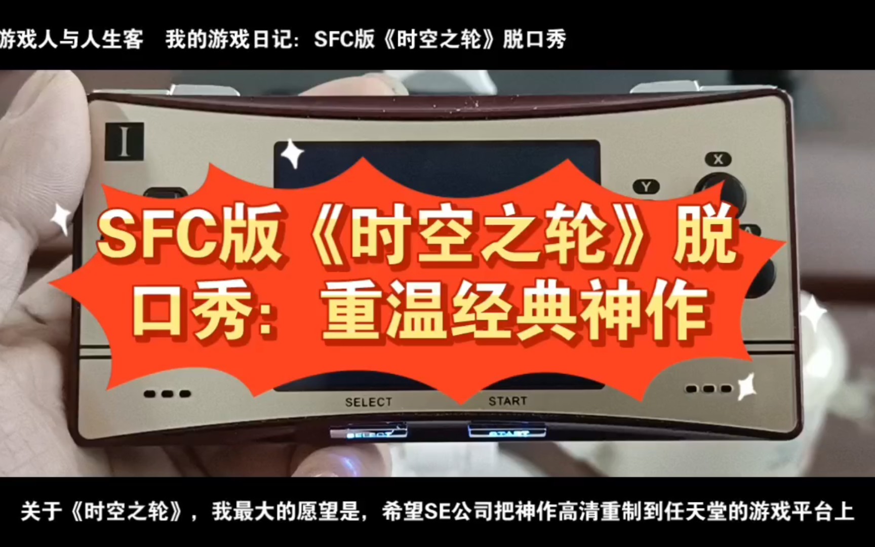 手机游戏推荐_k bl游戏手机_手机游戏平台