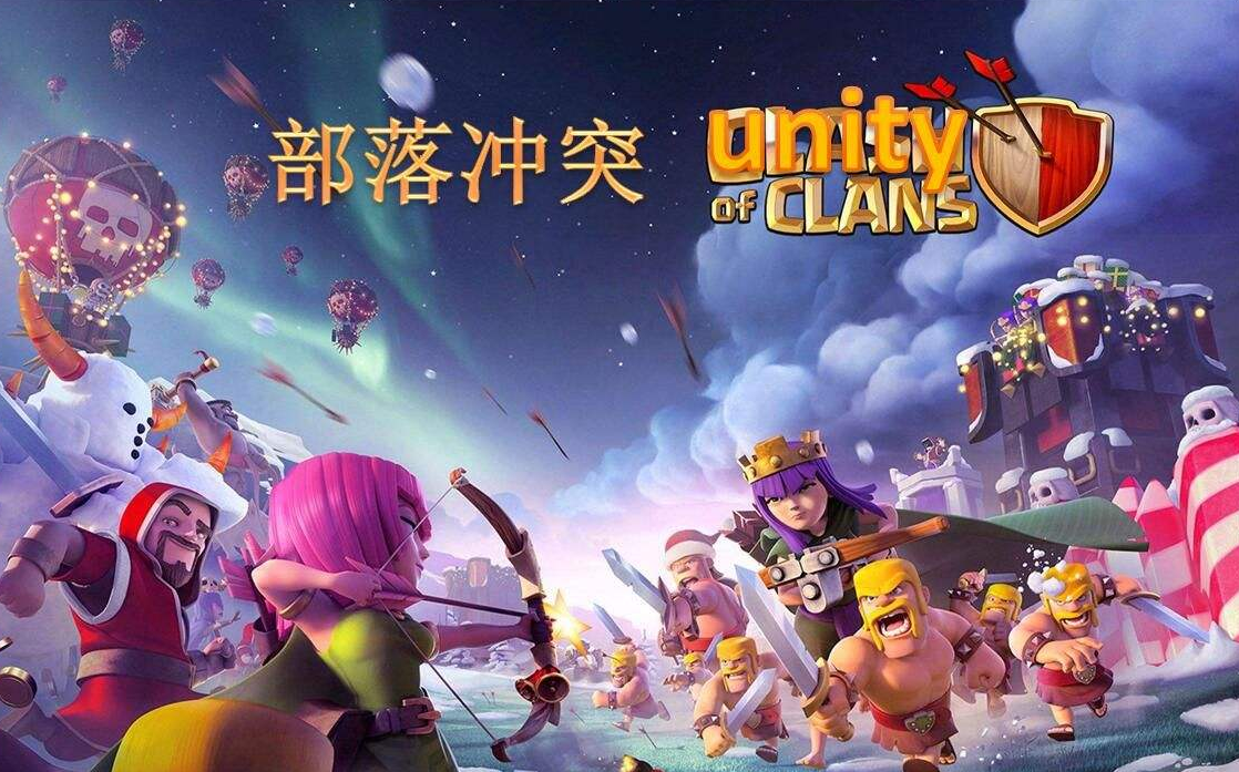 部落战线手机游戏_部落战线中文版_部落战线哪里能玩