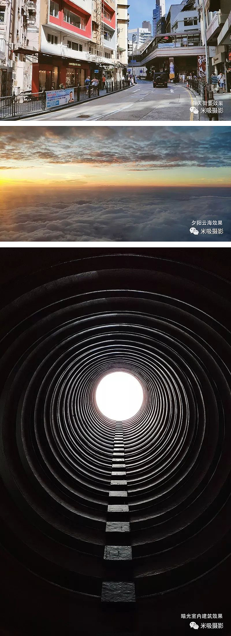 拍照游戏手机排行榜_顶级拍照游戏手机_2021拍照游戏手机