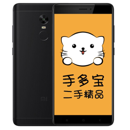 二手游戏软件_顶级二手版手机游戏软件_二手顶级游戏手机版