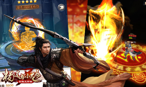 武侠rpg单机手游_rpg武侠手机游戏_rpg武侠手游排行榜2021