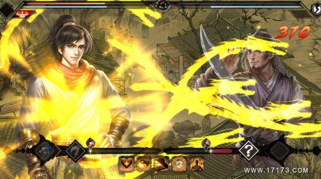 武侠rpg单机手游_rpg武侠手机游戏_rpg武侠手游排行榜2021