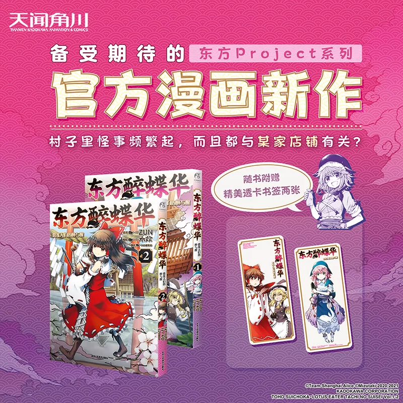 手机打牌软件下载_游戏打牌安装_打牌吧手机版下载安卓游戏