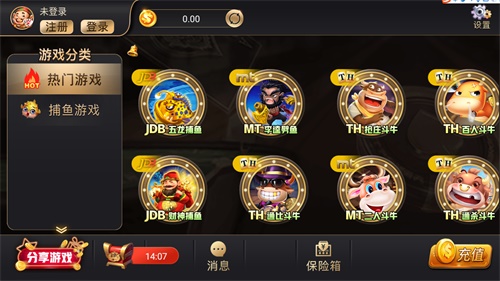 18乐手机版游戏中心_乐心官网下载_乐心下载