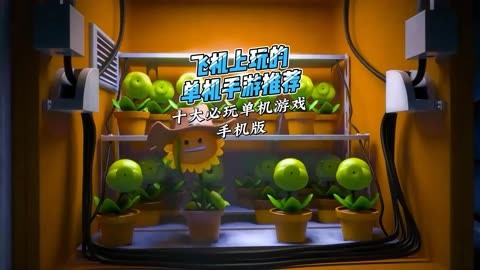 游戏单机手机_游戏单机软件手机免费_单机游戏软件 手机游戏