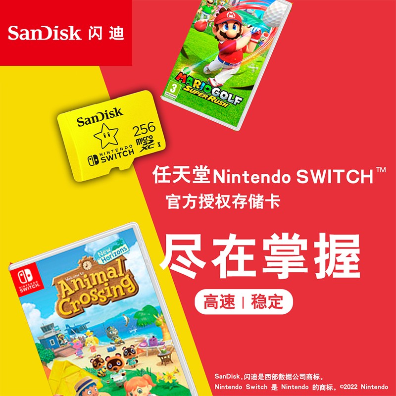 插卡游戏软件手机版_插卡游戏在手机上下载_手机玩插卡游戏的软件