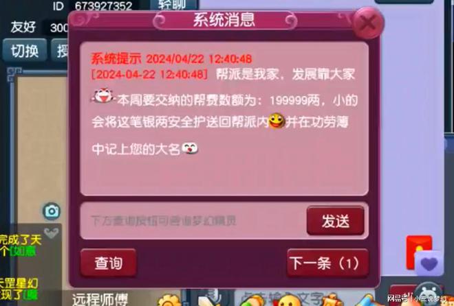 查看手机下载的软件和游戏-探索手机软件与游戏：满足个性化需求