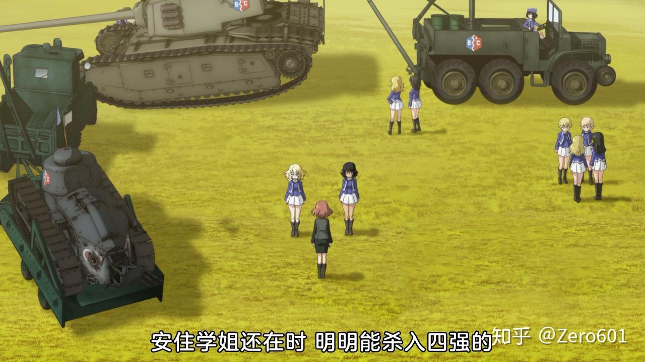 战车少女芬兰战车_雪之进军少女与战车_少女战车
