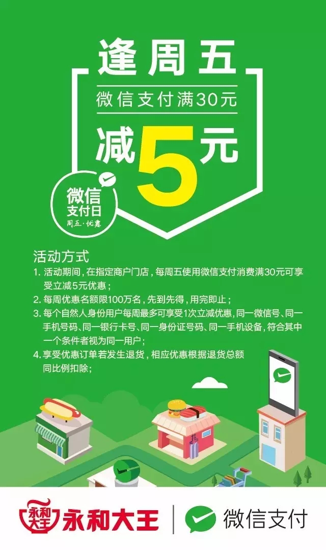 2021年618满减规则_2021年618满减规则_2021年618满减规则