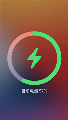 橙子游戏解说图片环境_橙子游戏解说用手机玩吗_橙子游戏解说直播间