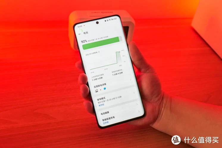 橙子游戏解说直播间_橙子游戏解说用手机玩吗_橙子游戏解说图片环境