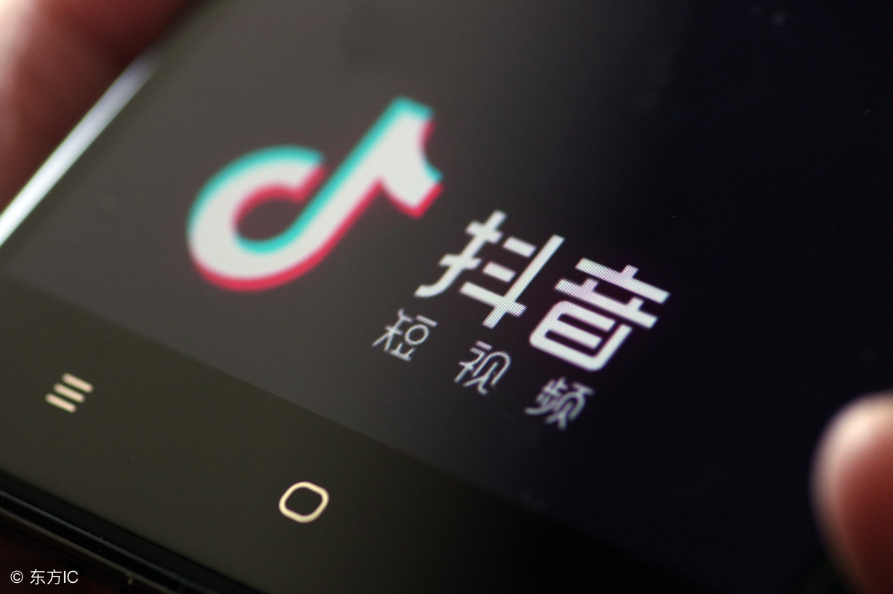 视频发抖音步骤教程_视频发抖音步骤怎么写_如何发抖音视频步骤