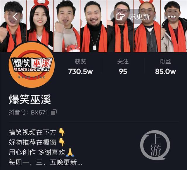 视频发抖音步骤怎么写_视频发抖音步骤教程_如何发抖音视频步骤