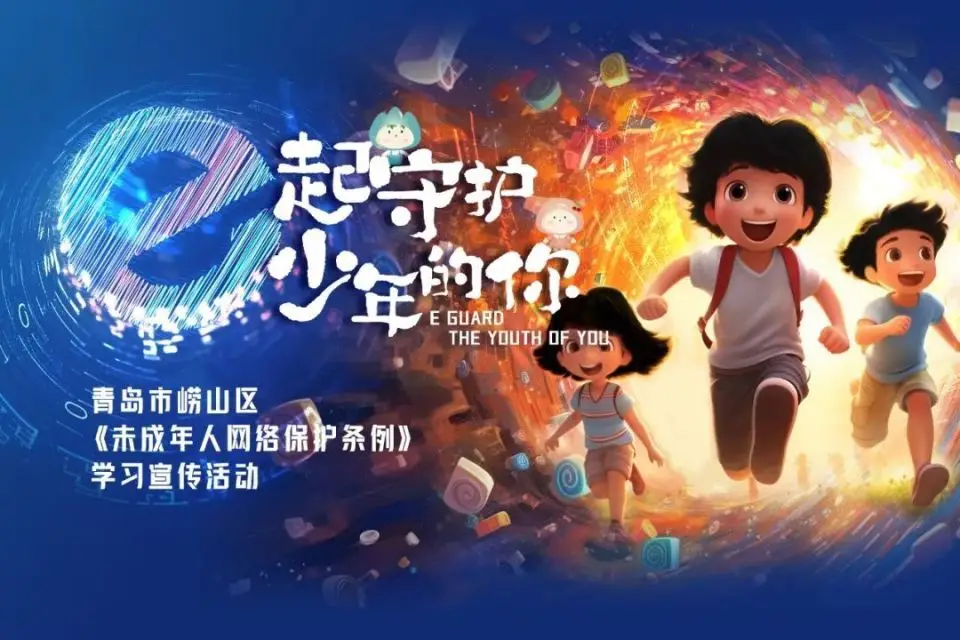 沉迷父母打手机游戏正常吗_沉迷父母打手机游戏怎么办_父母沉迷手机打游戏