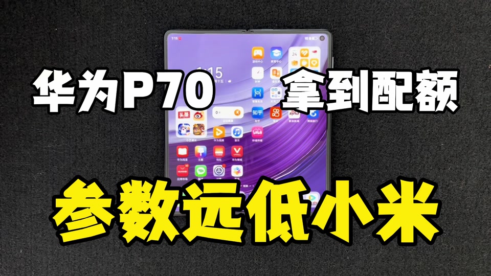 火手机游戏排行榜_2021最火5g游戏手机_最火手机游戏排行