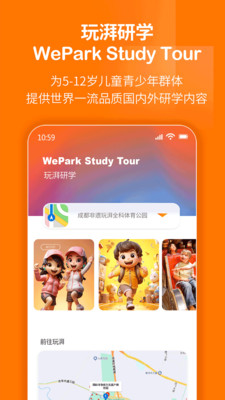7723手机游戏盒闪退-解决7723手机游戏盒频繁闪退问题：