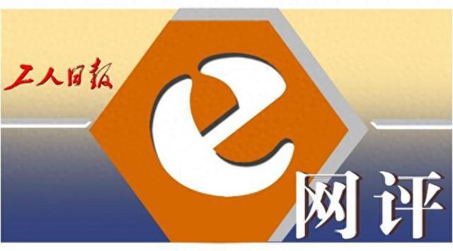 3733游戏盒子闪退_7723游戏盒老是闪退_7723手机游戏盒闪退